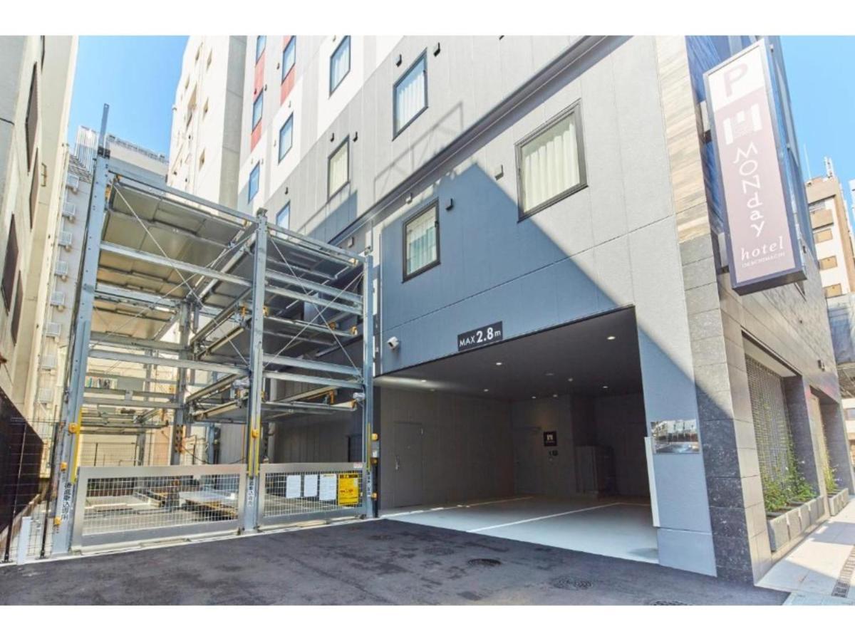 Hotel Monday Premium Ueno Okachimachi - Vacation Stay 79625V Tokyo prefektur Exteriör bild